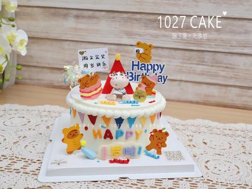 1027CAKE | 缤纷 周岁 牛牛蛋糕 商品图1