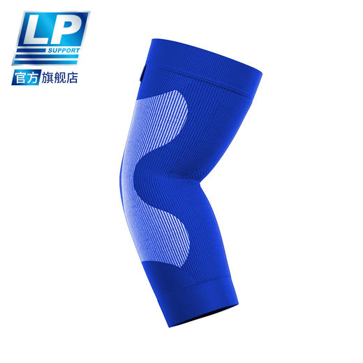 LP 250Z 护臂 护肘 网排足篮羽毛球运动护肘 加长护肘 手臂护套 商品图2