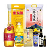 金龙鱼 油米面调味组合（胡姬花花生油1.8L+葵花籽油1.8L+ KINGS亚麻籽油750ml+御品珍珠米2.5kg+稻香贡米2.5kg+御品麦芯粉1kg+梁汾陈醋450ML+150mL*1） 商品缩略图0