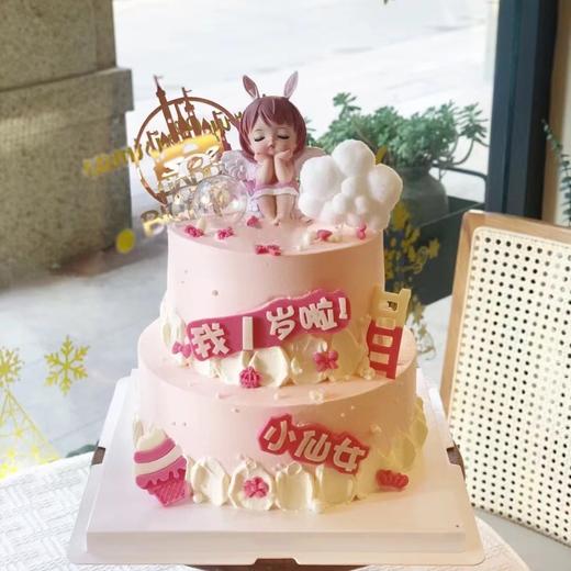 双层小可爱（百分百进口动物奶油） 商品图0