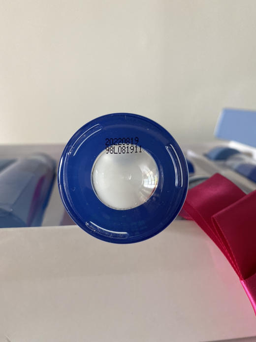 自然堂精华液 雪域精粹纯粹滋润精华液40ml  裸瓶 套盒拆 商品图11