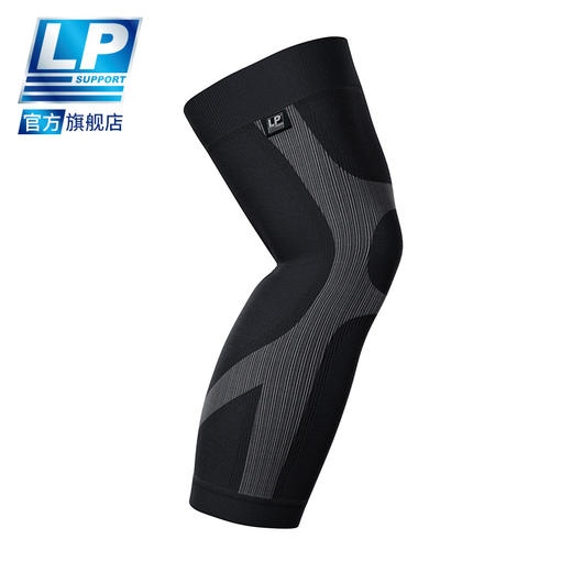 LP 272Z 全腿套弹力 运动护具 护小大腿 护膝  骑行足篮球护腿 商品图1