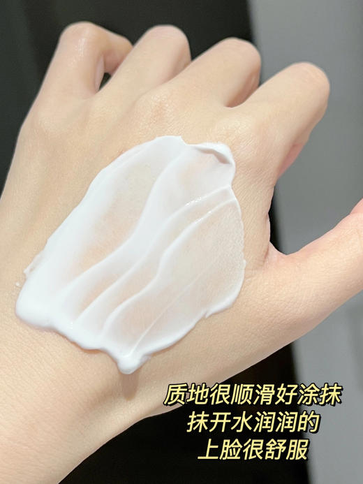 可复美小蓝杯新版面膜！祛黄提亮熬夜急救抗老紧致补水修复一盒5g*10杯 商品图3