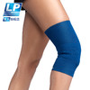 LP跑步护膝 深蹲登山篮球运动针织护膝男 保暖半月板保护RLS01 商品缩略图1