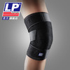 LP 756 轻薄透气型护膝 健身跑步骑车登山网排足篮羽毛球运动护膝 商品缩略图1