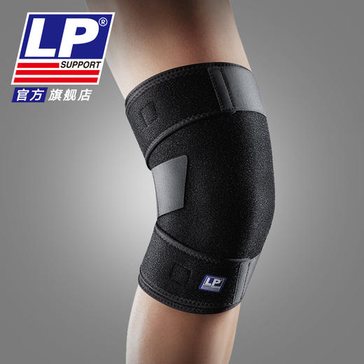 LP 756 轻薄透气型护膝 健身跑步骑车登山网排足篮羽毛球运动护膝 商品图1