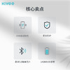 KIVEE可逸 15W无线快充车载无线充支架KV-UC16 商品缩略图4