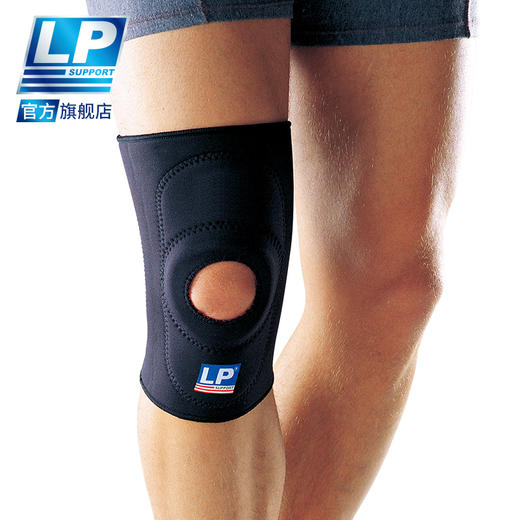 LP 708 稳定髌骨加压运动护膝 跑步健身羽毛足排网篮球运动护膝 商品图0