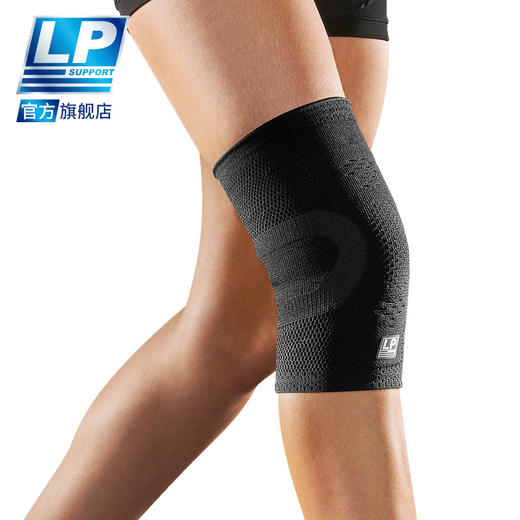 LP 176XT 3D针织透气运动护膝 髌骨加压膝盖保护篮球运动护膝男女 商品图2