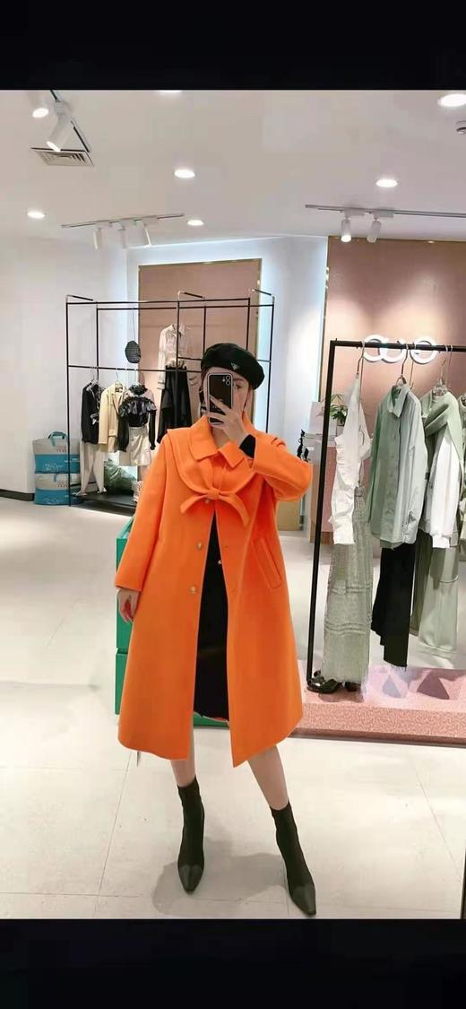 GUC:双面呢 商品图0