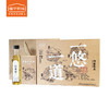 【惠州外运】袁隆平大米 一悠一道限量礼盒 稻米油500ml*2 大米1kg*2 商品缩略图1