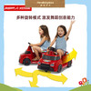 美国RadioFlyer舞动越野电动车14590 商品缩略图3