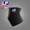 LP 702 护肘  骑行健身网排羽毛足篮球运动护肘 夏季肘部护具 商品缩略图3