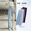 【如野仙踪】2022新款时尚百搭休闲西装高腰短裤 裤裙 长裤合集 商品缩略图6