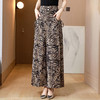 DP1035香云纱大码豹纹真丝腿裤女夏季2022新款宽松高腰时尚休闲长裤子 商品缩略图0