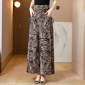 DP1035香云纱大码豹纹真丝腿裤女夏季2022新款宽松高腰时尚休闲长裤子