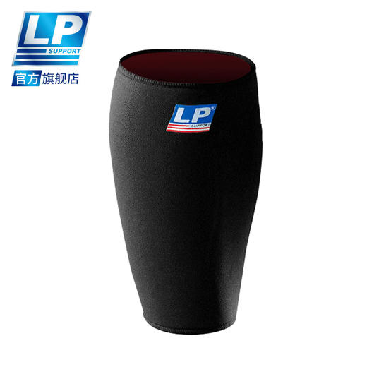 LP 718 护腿腿套 骑行网排足篮羽毛球小腿运动腿套 加长小腿护套 商品图1