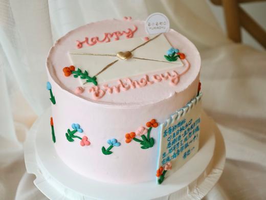 情书（内容可以可更换） 商品图1