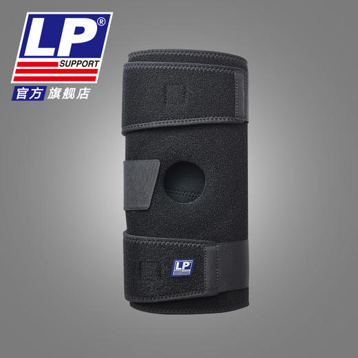 LP 758KM 透气髌骨加压束套 跑步登山健身羽网排篮球骑行防滑护膝 商品图1