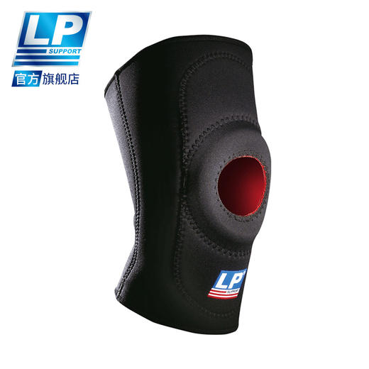 LP 708 稳定髌骨加压运动护膝 跑步健身羽毛足排网篮球运动护膝 商品图1