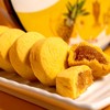 「澳门手信」西点港澳门手信凤梨酥 2盒装（260g/盒）凤梨果肉 咬得到的真实 皮薄陷满 舌尖美味 传统甜点 商品缩略图0