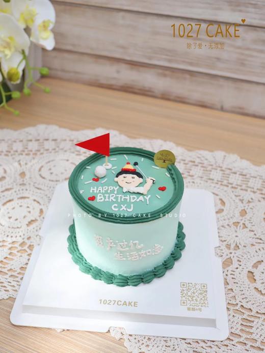 1027CAKE |  高尔夫 男士 手绘蛋糕 商品图2