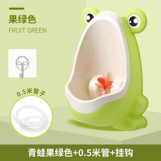 男童站立式小便器青蛙小便池儿童小便器挂墙式宝宝小便器尿壶 商品图5