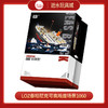 LOZ积木1060   泰坦尼克号 商品缩略图0