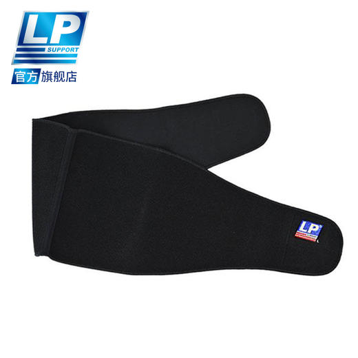 LP 771 运动护腰带 黏贴高背式腰背保护带 运动腰带 腰部支撑带 商品图2