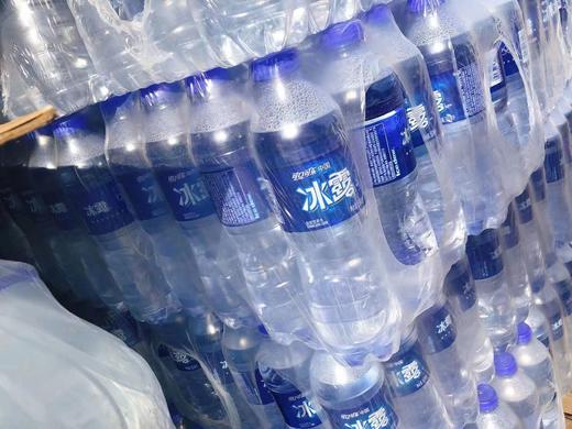 冰露水一件（拼团） 商品图1