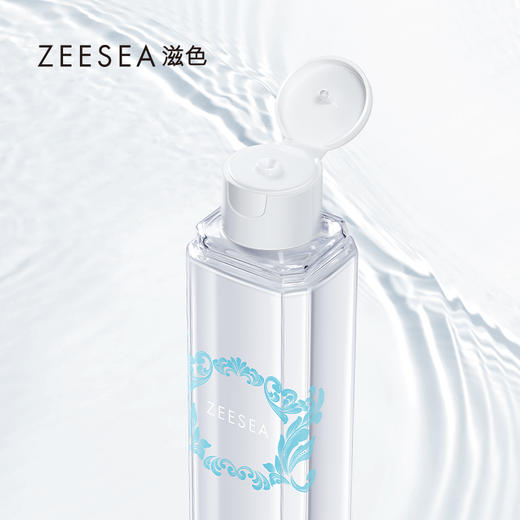 【活动价 ¥19.91/3瓶】ZEESEA滋色山茶花净润卸妆水100ml 商品图3