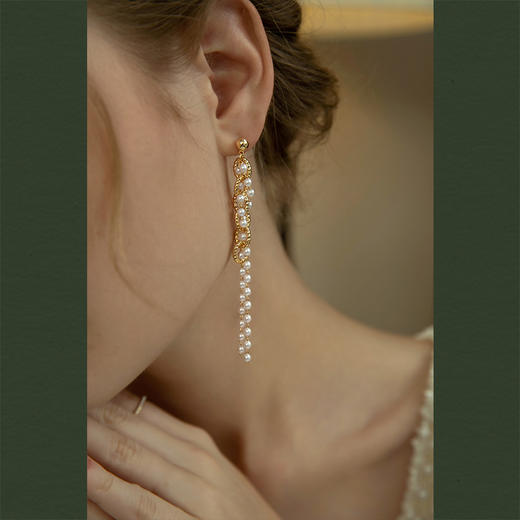 Oflye潮流饰品 珍珠流苏耳环女圆脸显瘦长款耳钉欧美个性新款饰品 商品图1