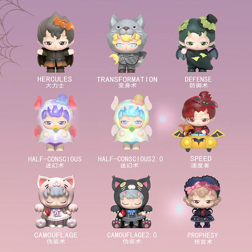 奶油胶盲盒系列 商品图1