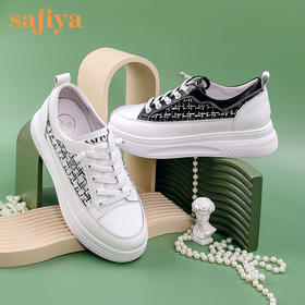 Safiya/索菲娅小香风花呢超轻厚底小白鞋2022秋新款百搭牛皮休闲鞋SF23112412