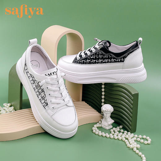Safiya/索菲娅小香风花呢超轻厚底小白鞋2022秋新款百搭牛皮休闲鞋SF23112412 商品图0