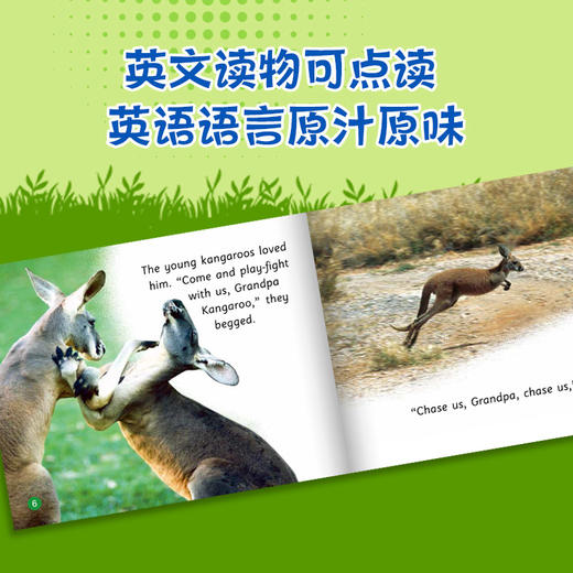 动物成长故事英语进阶有声读物第3级下 商品图2