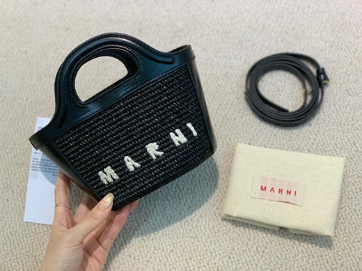 玛尼菜篮子 商品图2