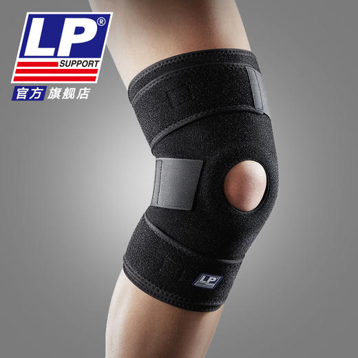 LP 758KM 透气髌骨加压束套 跑步登山健身羽网排篮球骑行防滑护膝 商品图0