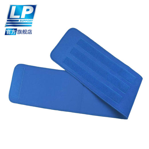 LP 711A 运动腰带健身篮球跑步登山男女束腹夏季护腰带 背部保护 商品图2