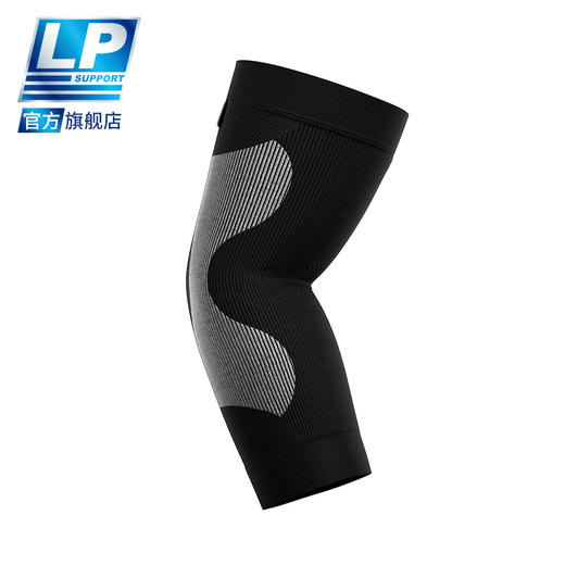 LP 250Z 护臂 护肘 网排足篮羽毛球运动护肘 加长护肘 手臂护套 商品图1