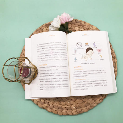 儿童过敏公开课，2021年北京市科协优秀科普图书，2022年全国优秀科普作品，系统地讲解儿童过敏预防与治疗 商品图4