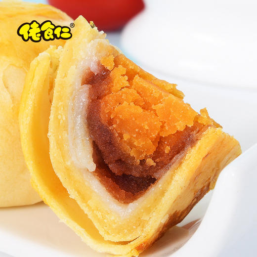 佬食仁蛋黄酥礼盒55gX12枚 商品图3