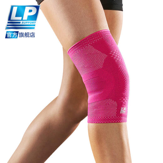 LP 176XT 3D针织透气运动护膝 髌骨加压膝盖保护篮球运动护膝男女 商品图3