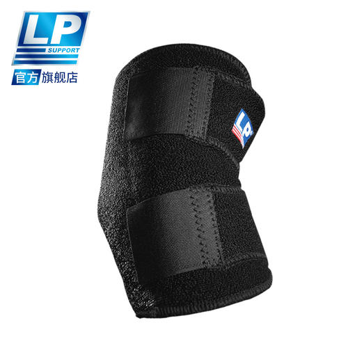 LP 759 分段可调节护肘护具 骑行健身网排足篮羽毛球运动加压护肘 商品图1
