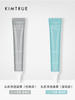 KIMTRUE 头皮净透凝露 温和款/经典款 10ml*5支 商品缩略图0