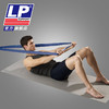 LP 有氧肌力训练带 瑜伽拉力带 弹力带 居家健身带 多力度可选择 商品缩略图3