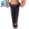 LP 弹力压缩小腿护套 马拉松越野跑步篮球缓冲减震反光运动腿套 商品缩略图2