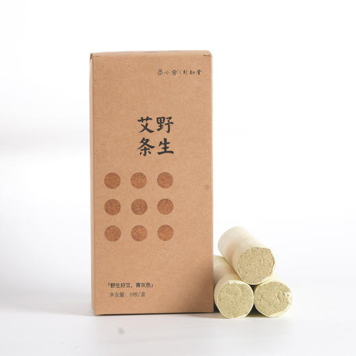 【自营】二年陈野生艾条丨直径3cm （9根/盒） 商品图0