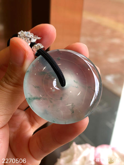 2270506，高冰近玻璃飘翠平安扣裸石，具体价格微信咨询 商品图8