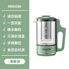 【智享生活】摩飞养生壶 MR6086 商品缩略图3